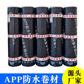 深入了解4mm厚APP防水卷材 性能、应用与施工要点